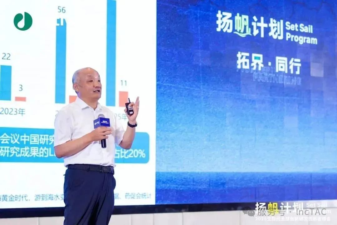 微信图片_2025-07-22_093427_747.jpg